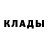 Метадон VHQ mr. markoff