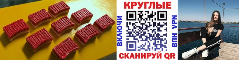 ЭКСТАЗИ Philipp Plein  Осташков 
