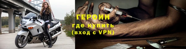 apvp Армянск