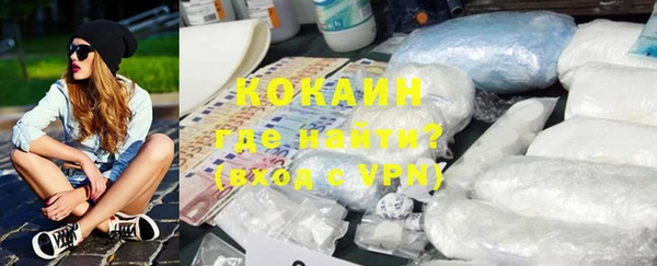 apvp Армянск