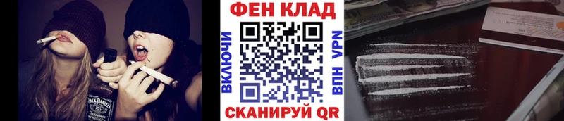 МЕТАМФЕТАМИН пудра Осташков